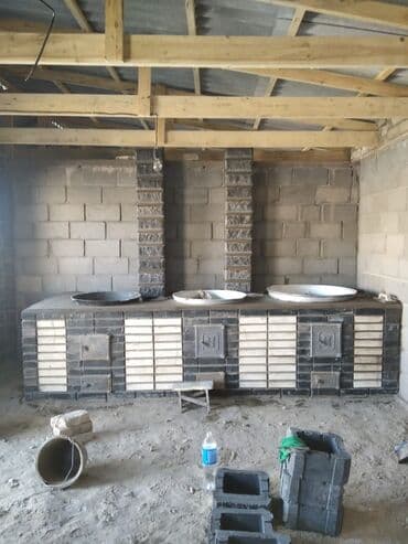 купить эмалированную посуду от производителя: Казаны, Тандыры, Барбекю Бесплатный замер, Доставка 3-5 лет опыта — 1