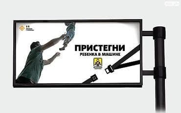 ремонт фаркопов: Ремонт ремней безопасности любой сложности!!! возможен выезд — 2