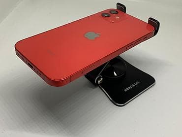 цена айфон: IPhone 12, Б/у, 64 ГБ, Оранжевый, Защитное стекло, Чехол, 83 % — 7