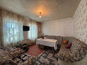 продаю дом чекиш ата: Дом, 49 м², 3 комнаты, Агентство недвижимости, Косметический ремонт — 2