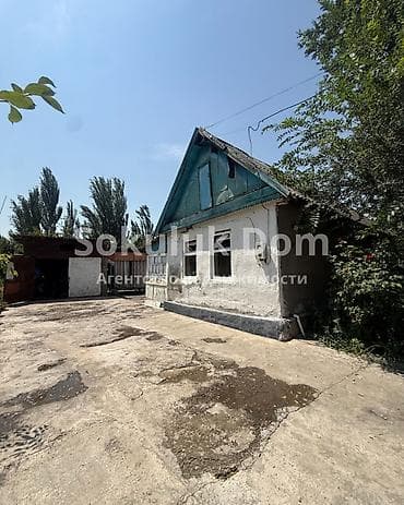 Үйлөр: 🏠Продается дом в с. Сокулук 🟡 Комнаты: 2 🟡Участок: 10 соток 🟡 — 1