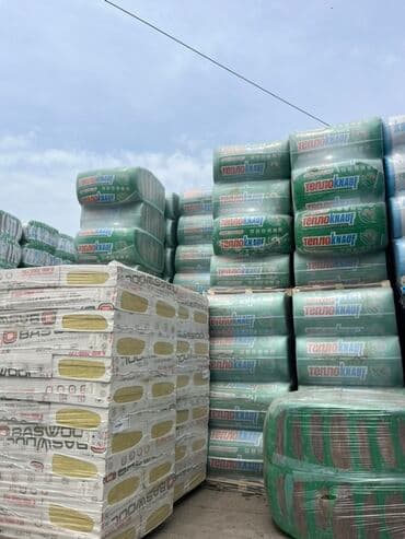 электро генераторы: Утеплитель ТеплоKNAUF в упаковках. Подходит для утепления домов — 1