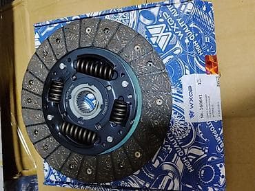 great: Диск сцепления WXQP - Номер по каталогу: 160641 (FS2102011) - Кол-во — 1