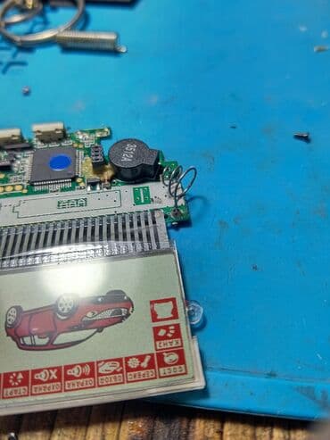 сигнализация: Автосигнализации,пульты,РЕМОНТ — 6