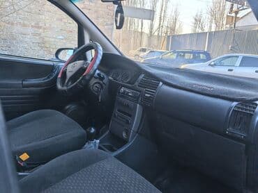 купить двигатель на мотоблок 7 л с: Opel Zafira: 2003 г., 1.8 л, Механика, Бензин, Минивэн — 5