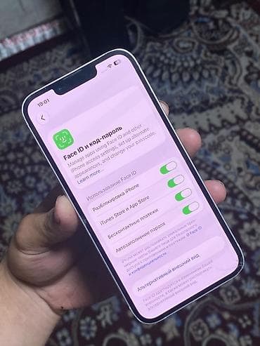 айпад 4 мини: IPhone 13, Б/у, 128 ГБ, Alpine Green, Защитное стекло, 80 % — 6