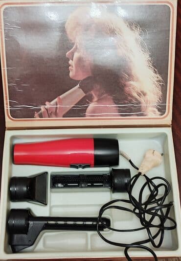 Продаю фен юность
Советский
Пишите на вотсап