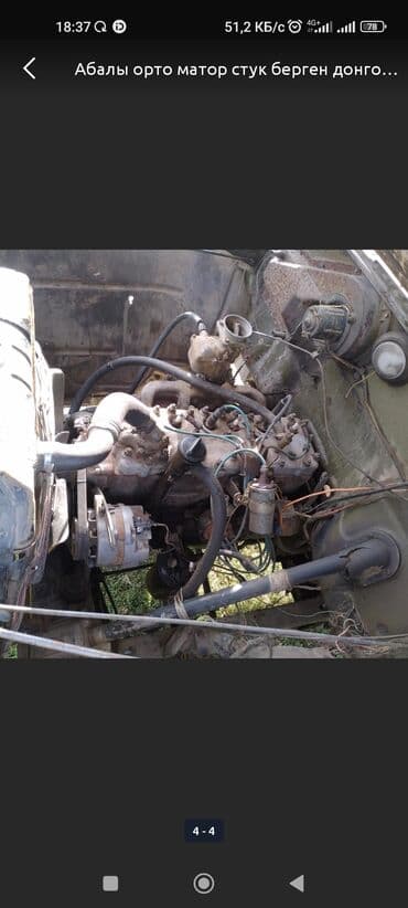 прием металла рядом: Куплю металл дорого самовывоз Куплю черный и цветной металл КУПЛЮ — 3