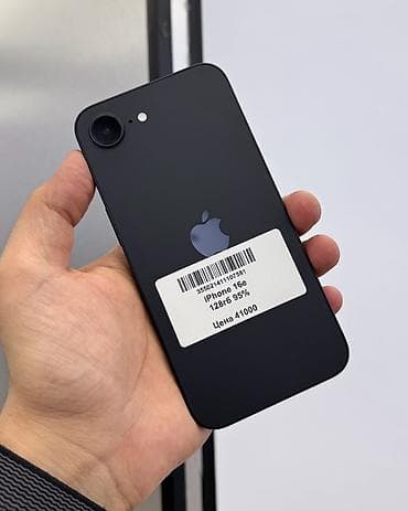 IPhone 16e, Б/у, 128 ГБ, Черный, Защитное стекло, В рассрочку, 95 %