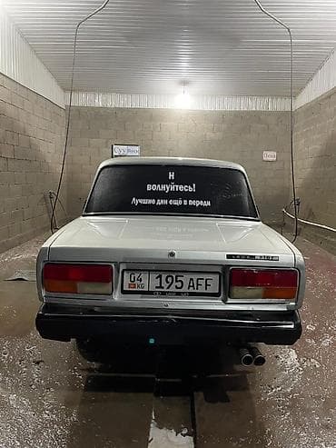 обмен на 21099: ВАЗ (ЛАДА) 2107: 2010 г., 1.6 л, Ручные, Бензин, Седан — 5