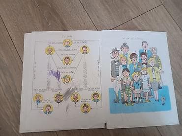 ответы 4 класс: Учебник: Английский язык. 2 класс (для общеобразовательных учреждений — 3