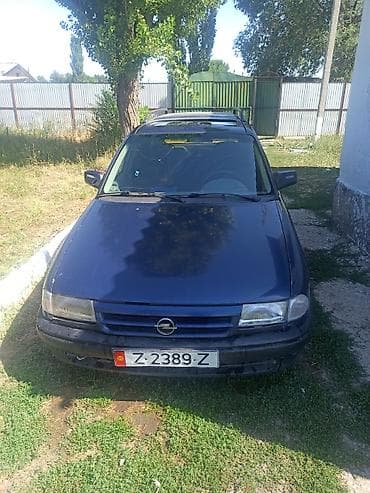 key maker: Opel Astra: 1992 г., 1.3 л, Механика, Бензин, Универсал — 2