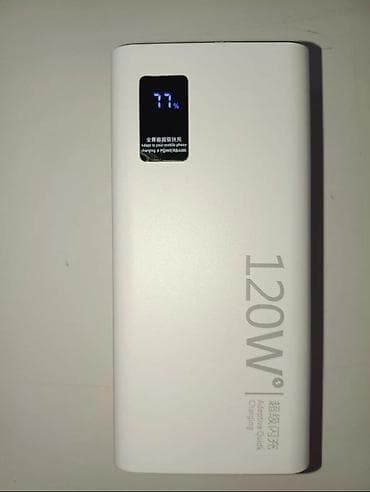 зарядное устройство ноутбук: !! АКЦИЯ!! Внешний аккумулятор 60 000 мА·ч с быстрой зарядкой 120 Вт — 1