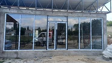 Алюминиевые и пластиковые окна - Панорамные витражи, фасады, входные at lalafo.kg Алюминиевые и пластиковые окна - Панорамные витражи, фасады, входные