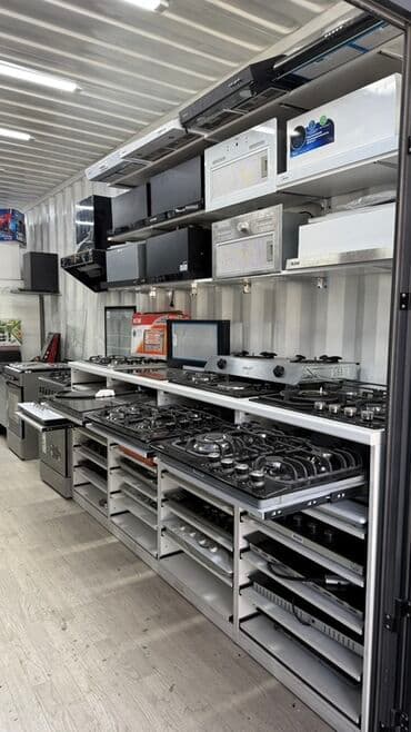 идиш аяк дордой: ПРОДАЕТСЯ ГОТОВЫЙ РАСКРУЧЕННЫЙ БИЗНЕС И С ПОСТОЯННЫМИ КЛИЕНТАМИ 📞 — 1