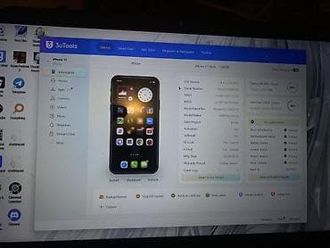 macbook 2012 pro: IPhone 11, Новый, 128 ГБ, Черный, Чехол, 94 % — 9