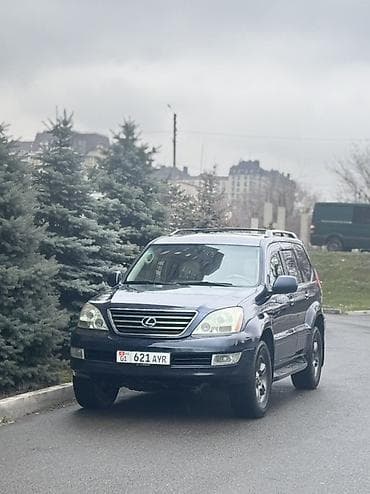 lexus 450d: Lexus GX: 2004 г., 4.7 л, Автомат, Газ, Внедорожник — 2