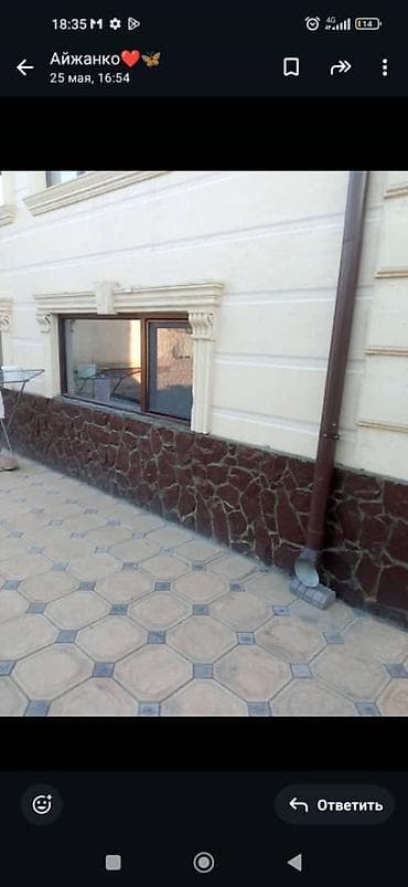 обшивка для бани: Отделка цоколя и фасада искусственным камнем (декоративная плитка «под — 3