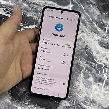 dji 3 mini: Samsung Galaxy Z Flip 3, Б/у, 128 ГБ, цвет - Черный, 1 SIM, eSIM — 8