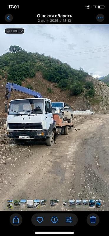 эвакуатор каратала: С манипулятором — 4