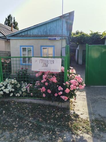 мобильные дома: Үй, 54 кв. м, 6 бөлмө, Менчик ээси, Косметикалык оңдоо — 7
