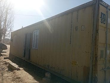 в связи с закрытием контейнера: Переоборудованный морской контейнер 45HC (высота 2,9 м / 9'6") под — 1