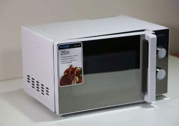 микроволновки продажа: Микро толкундуу меш, Жаңы, Акысыз жеткирүү, Акылуу жеткирүү — 3