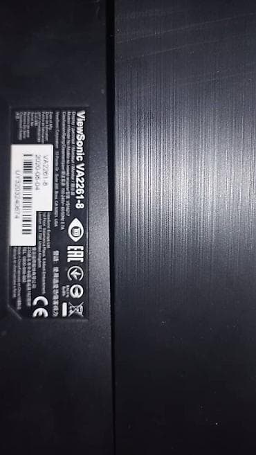 портативный дисплей: Монитор, 26" - 27" — 5