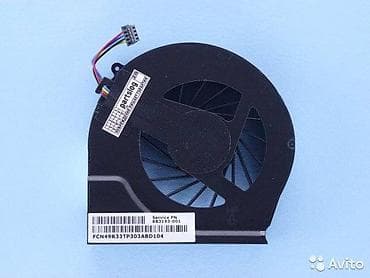 Система охлаждения, Новый, Кулер, Для ноутбука