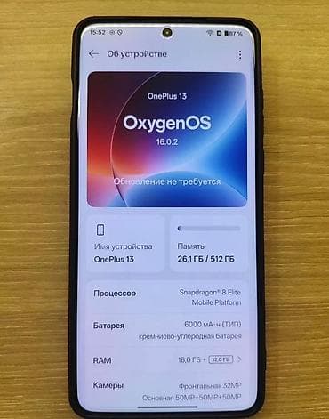 google pixel 3a xl: OnePlus 13, Б/у, 512 ГБ, цвет - Черный, 1 SIM, eSIM — 4