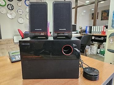 рация motorola цена: Продаю колонки Microlab M-200. Общая мощность звука 40 ват. - — 1