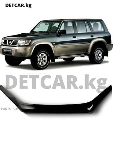авто антены: Дефлектор капота Nissan Patrol Y61 4 (DEFLY ) Мухобойка на Nissan — 1