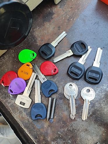 чип: Изготовление и дублирование ключей - Дубликаты для цилиндровых и — 1