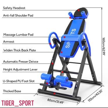 тренажер гиперэкстензия купить бу: Тренажёр инверсионный стол Вытягивает позвоночник Помогает при — 1