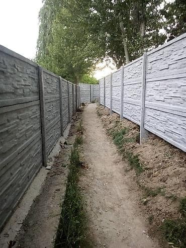 бетонный столбы для ограждения: Секции и монтаж еврозаборов из железобетона - Материал: армированный — 3