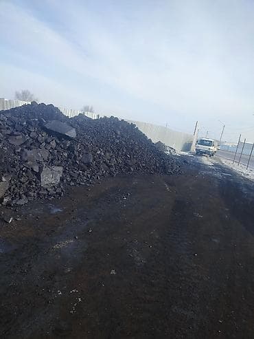 Садовая мебель: Уголь Кара-Кече, Самовывоз, Платная доставка, В розницу, Фракция: Семечка (С), В мешках — 2