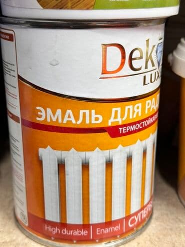 краска эмаль 3 кг цена бишкек: Эмаль Dekolux предназначена для радиаторов и других отопительных — 1