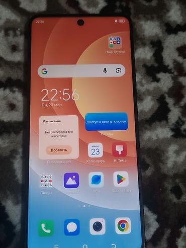 samsung m22: Samsung Galaxy A14 5G, Б/у, 64 ГБ, цвет - Черный, 2 SIM — 9