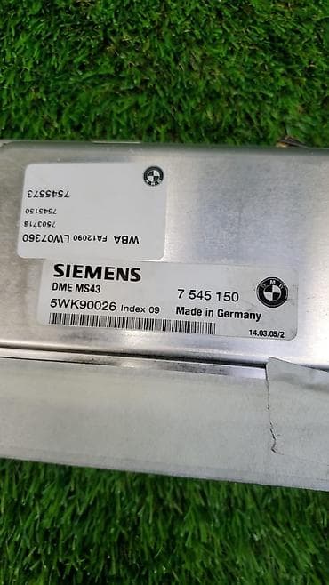 bmv e: Комплект для запуска (заводки) эбу +иммобилайзер +ключ ​ Блок — 4