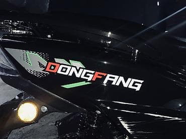 диск на скутер: Скутер/макси-скутер городского класса, черный цвет. Основные — 3