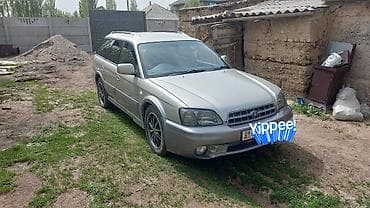 Subaru: Subaru Legacy Lancaster: 2000 г., 2.5 л, Автомат, Бензин, Универсал — 3