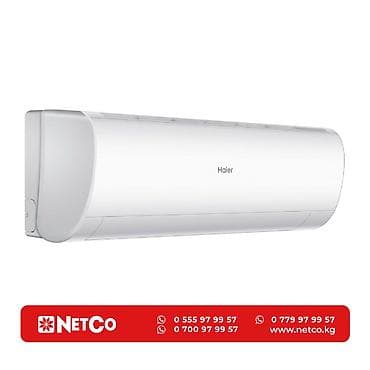 midea s8: Внутренний блок мульти-сплит Haier AS35PS1HRA-M Характеристики — 1