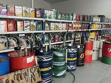 Скупка катализаторов: Моторное масло — 1