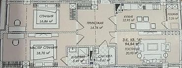 квартиры в городе токмок: 3 комнаты, 97 м², Элитка, 13 этаж, Готовая ПСО (под самоотделку) — 3