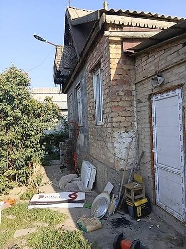 участки дачные: 5 соток, Для строительства, Договор купли-продажи, Красная книга — 2