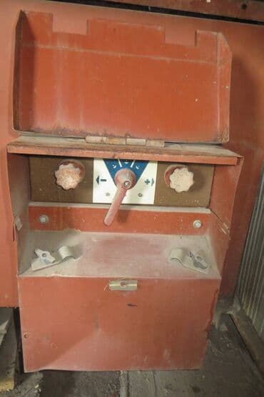 чернозем бишкек купить: Продаётся всё деловое, для деловых предприимчивых людей(садовый — 15