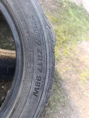 275 55 20 шины: Шины 225 / 50 / R 17, Лето, Пара, Легковые, Корея, Kumho — 2