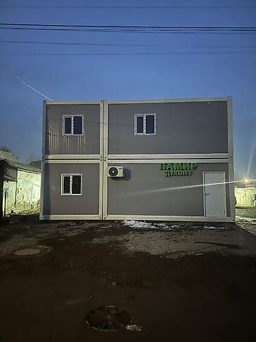 сдаю мясной: Продажа магазинов В жилом доме, 18 м², С оборудованием, 1 этаж — 6