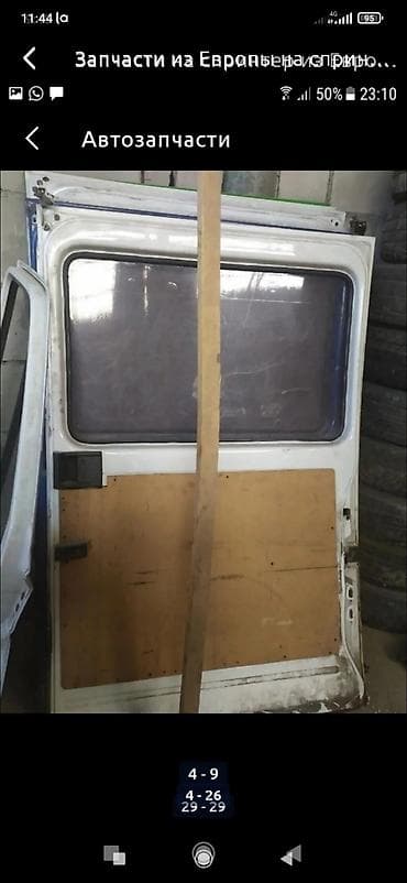 sprinter: Запчасти!!!на спринтер',тдисди привозные из — 8