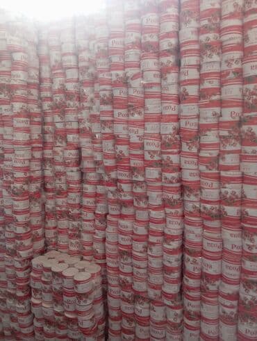 оборудование для ip телефонии беспроводная настольные: Белая двухслойная — 2